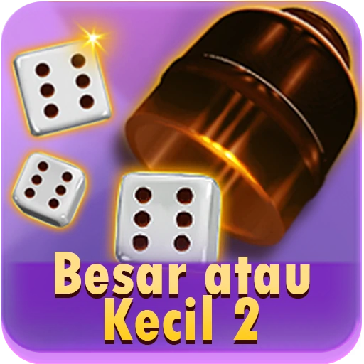 เกมทายทิศทางกราฟรุ่นสอง