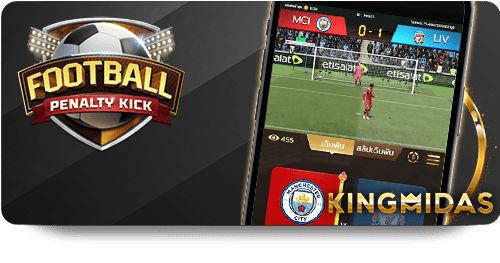 The Ultimate Guide to 188BET Slot Baccarat Experience